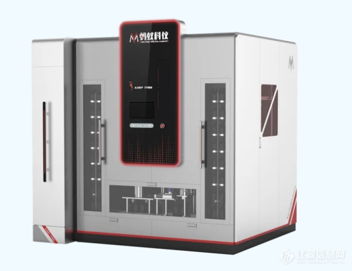 bat365在线登录入口科仪2025年度回顾 | 智创未来，步履不停
