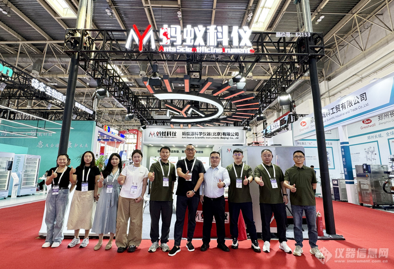 bat365在线登录入口科仪2025年度回顾 | 智创未来，步履不停