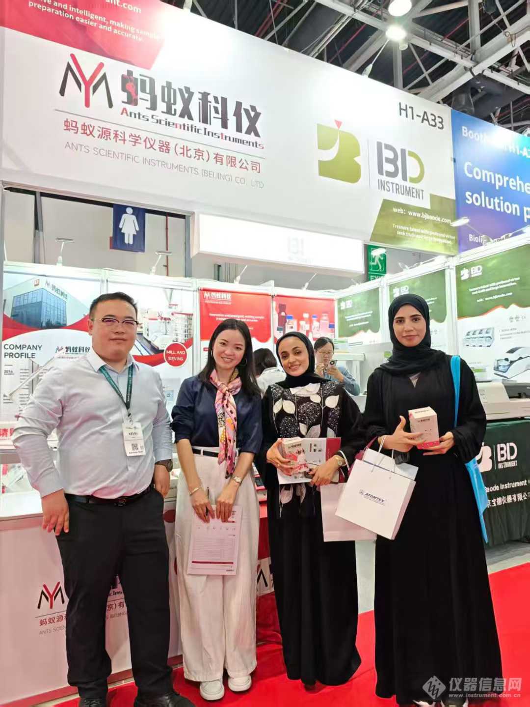 bat365在线登录入口科仪2025年度回顾 | 智创未来，步履不停