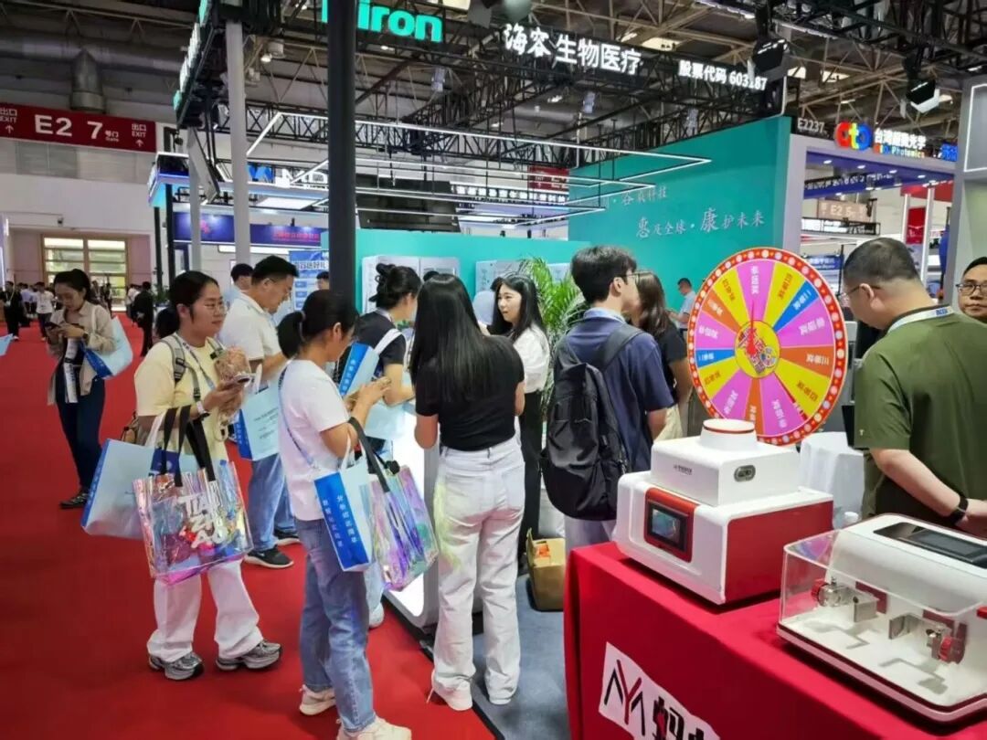 undefined 璀璨启程,圆满落幕丨bat365在线登录入口科仪闪耀BCEIA 2025,精彩瞬间全程回顾!