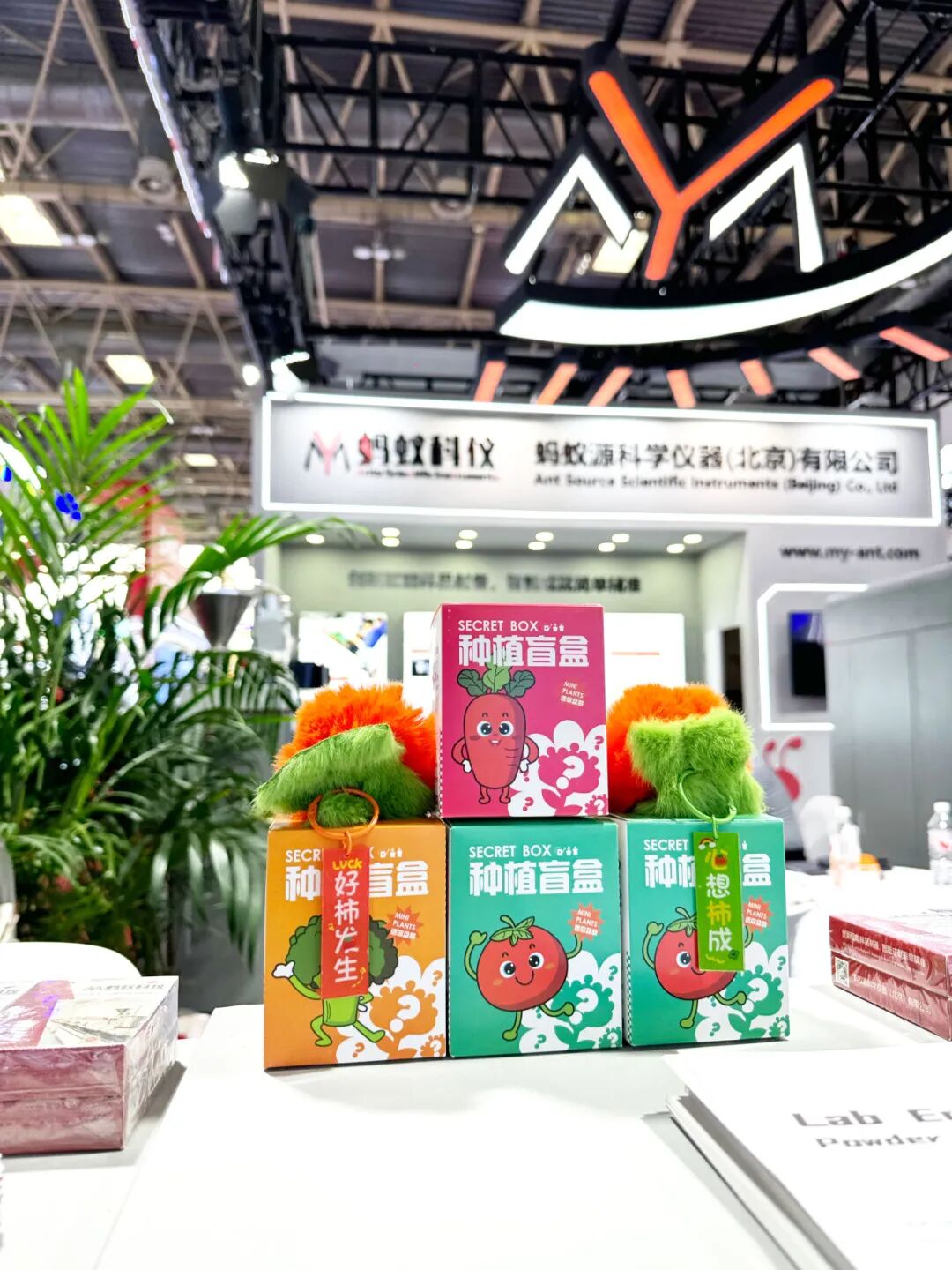 璀璨启程,圆满落幕丨bat365在线登录入口科仪闪耀BCEIA 2025,精彩瞬间全程回顾!