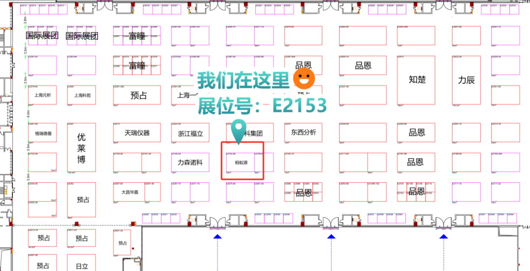 展会邀请|bat365在线登录入口科仪邀您相聚北京,共赴BCEIA展会