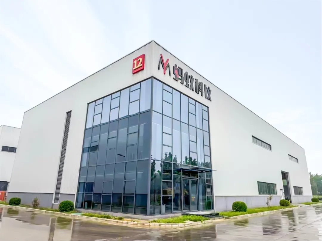 bat365在线登录入口科仪2025年度回顾 | 智创未来，步履不停