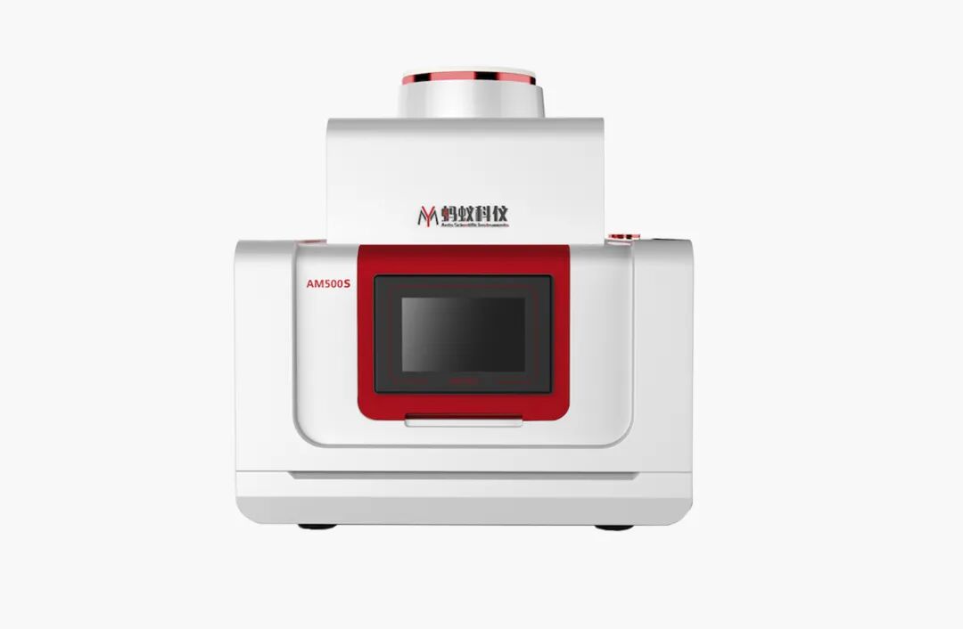 别再让研磨拖后腿!bat365在线登录入口科仪AM500S,为你的实验按下快进键!