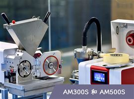 AM300切割式研磨仪厂家