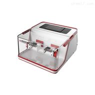 AM100S振动球磨机