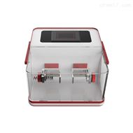 AM100S高通振动球磨仪