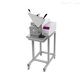 AM300S切割式粉碎仪